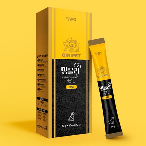 댕댕이 건강, 맛있는 간식, 정관장의 품격