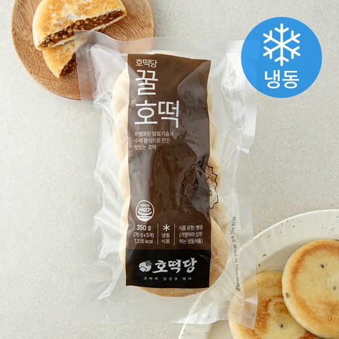 호떡당 꿀호떡 (냉동), 70g, 1개, 5개입
