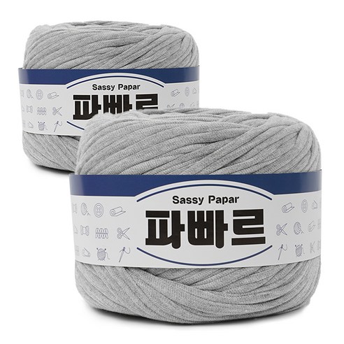쎄비 파빠르 패브릭얀 뜨개실 500g x 2p, 멜란지연회색, 95m