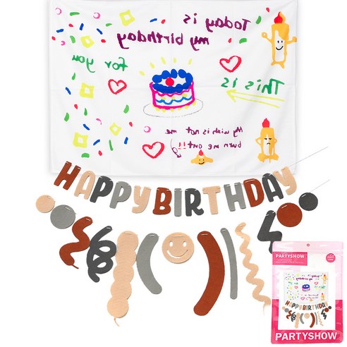 파티쇼 스케치생일파티현수막 + 펠트생일파티 가랜드 세트, 감성A(현수막), 브라운(가랜드), 1세트