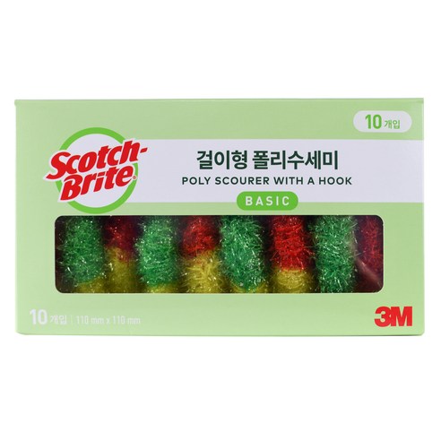 스카치브라이트 쓰리엠 걸이형 폴리 수세미 자두 5p + 그린 5p 세트, 10개, 1세트