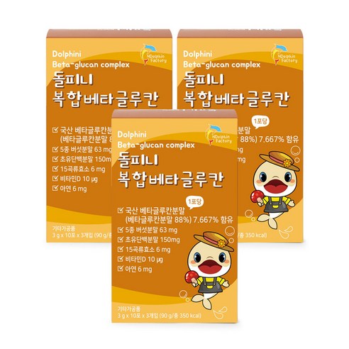 엔돌핀팩토리 돌피니 복합 베타글루칸 아연 초유분말 비타민D, 3g, 90개