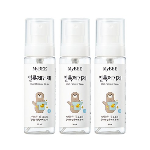 마이비 휴대용 얼룩제거제, 50ml, 3개