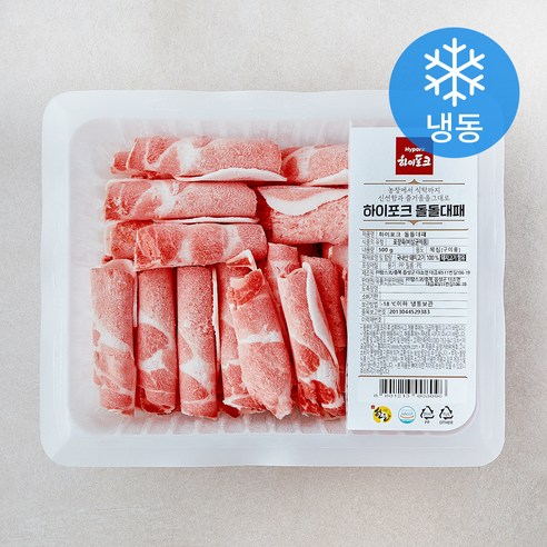 [로켓프레시] 하이포크 한돈 대패 목심 구이용 (냉동), 1개, 500g