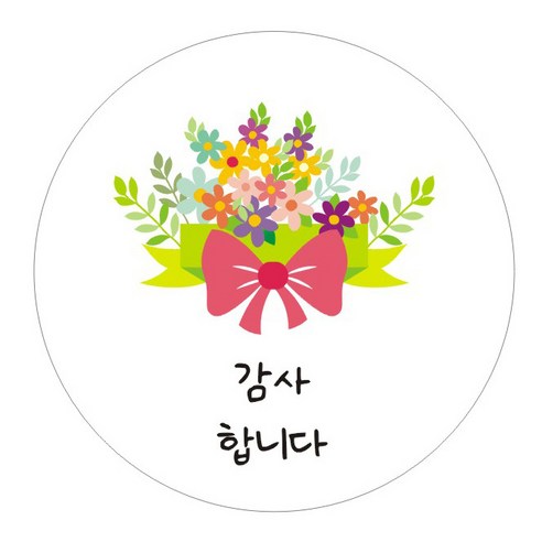 단비나인 감사인사 스티커, 09 감사합니다, 50개
