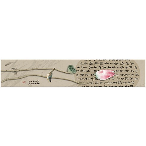 전통적 연꽃 디자인 다도 티 테이블러너, 05, 32 x 160 cm
