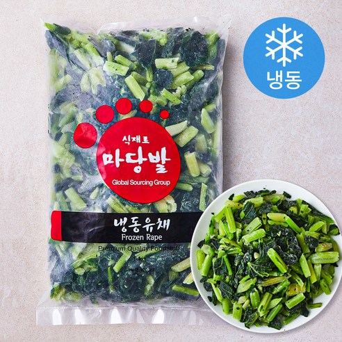 식재료마당발 중국산 유채 (냉동), 1kg, 1개