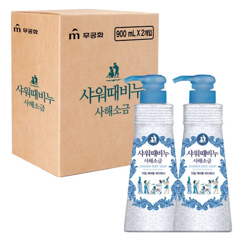 무궁화 샤워때비누 사해소금, 2개, 900ml