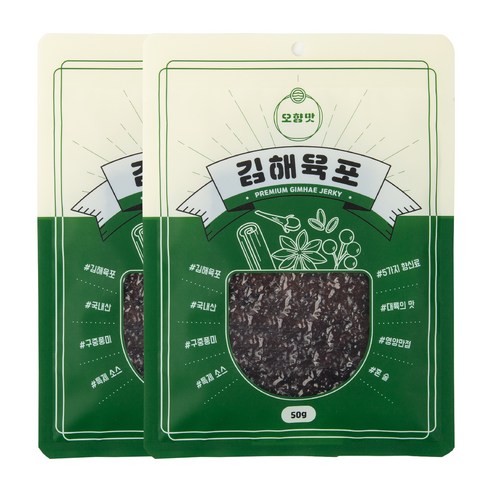 김해육포 오향맛, 50g, 2개