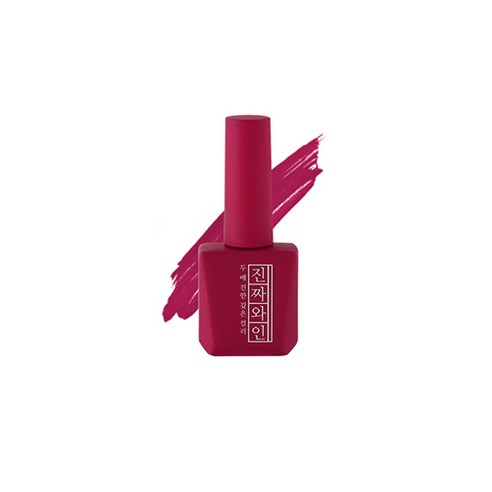 모스티브 칼라 젤 폴리시 진짜시리즈 젤네일 12ml, 진짜와인, 1개