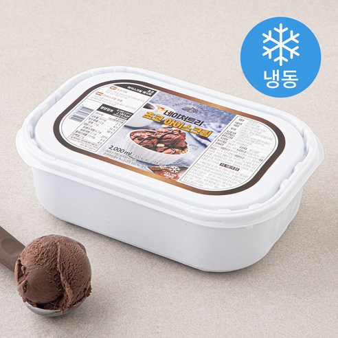 달콤한 쾌감의 정수: 네이처트리 초코맛 아이스크림