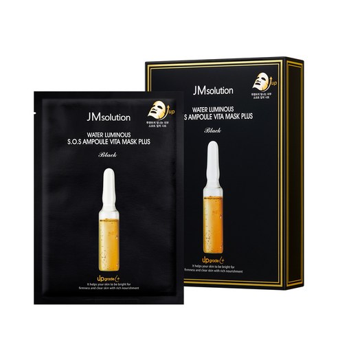 'JMsolution' 美容  皮膚護理  面部  面膜包  片  濕  濕  濕氣  女性化妝品