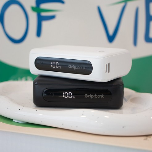 손 안의 자유, 그립뱅크 미니 보조배터리 하나면 충분한 에너지!