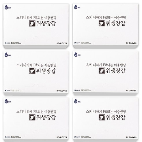 윙크 스키니핏 이중밴딩 비닐 위생 일회용 장갑 50매, 6개