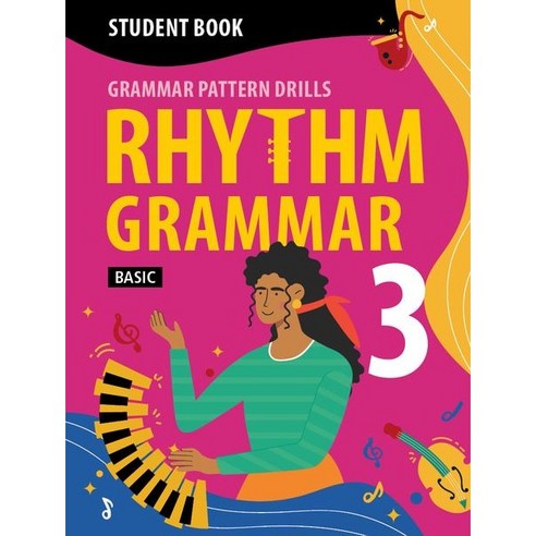 Rhythm Grammar Basic SB, 콤파스퍼블리싱