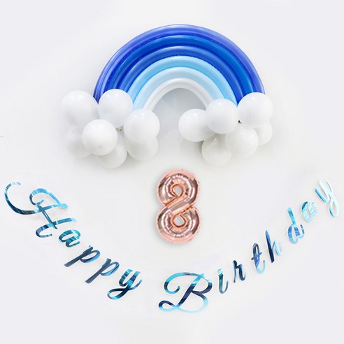이베이비랜드 무지개 생일 풍선 + 숫자풍선 세트, 8, 블루(무지개풍선), 로즈골드(숫자풍선8)
