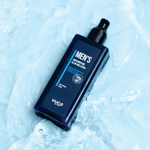 남성을 위한 완벽한 스킨케어 솔루션