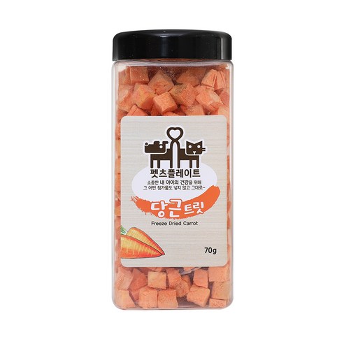 펫츠플레이트 반려동물 동결건조간식, 당근맛, 70g, 1개