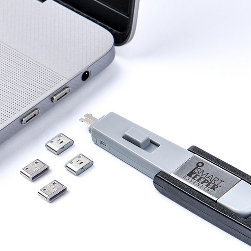 스마트키퍼 USB-C 포트락 4p + 미니용 키 세트, CL04PKGY(그레이)