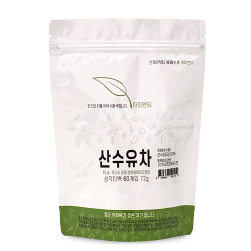 아이앤티 산수유차 삼각 티백  리뷰 후기