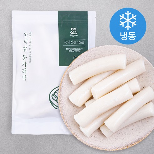 [로켓프레시] 마음이가 우리 쌀 통가래떡 (냉동), 1kg, 1개입, 1개