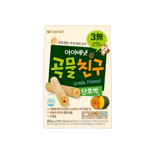 아이배냇 유아용 곡물친구 과자 단호박 5g x 8p, 단호박맛, 40g, 6개