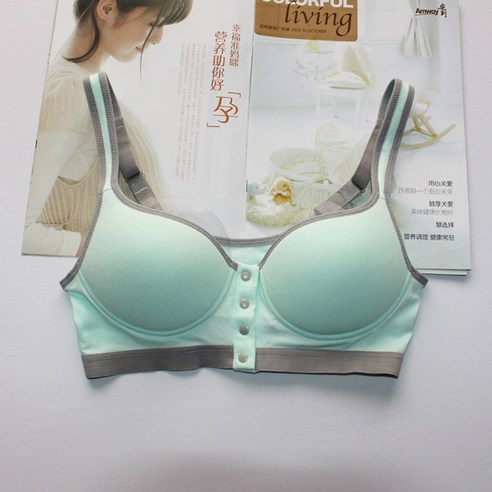 에이홉 프런트 4버튼 수유브라