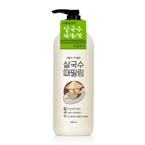 라끄베르 살국수 때밀이 바디필링 500ml, 1개 
바디