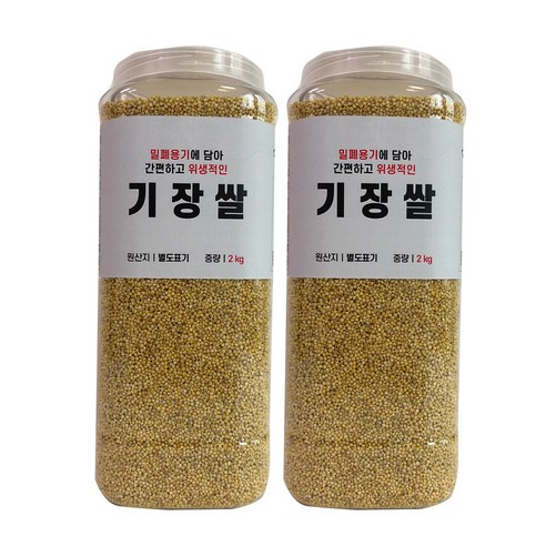 대한농산 통에담은 기장쌀, 2kg, 2개