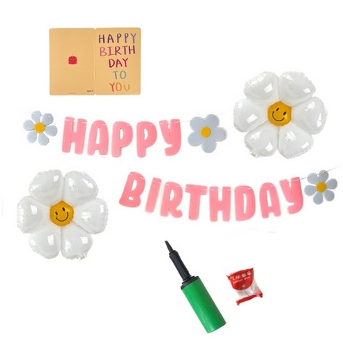 [OKㅣ강추] 데이지 플라워 생일 가랜드 세트 – 생일을 축하하는 완벽한 선물 아이템 [OKNOWㅣ추천상품]