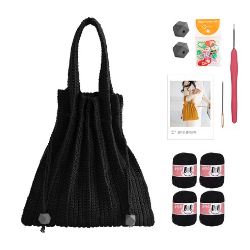 yarna 올리오 단색 플리츠백 DIY 패키지 S, 739 리얼블랙(뜨개실), 그레이(우드볼), 랜덤발송(단수링), 1세트