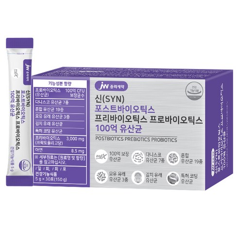JW중외제약 신 포스트바이오틱스 프리바이오틱스 프로바이오틱스 100억 유산균, 30개, 5g