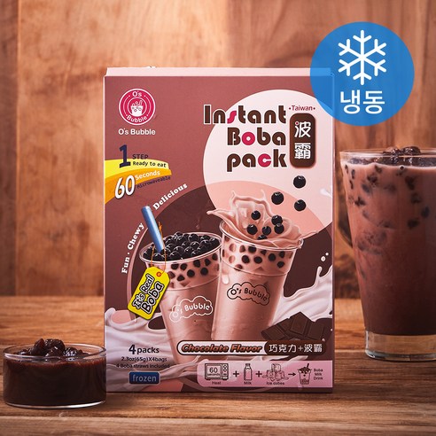 오스버블 인스턴트 보바팩 버블티 초콜릿맛 4개입 (냉동), 260g, 1개