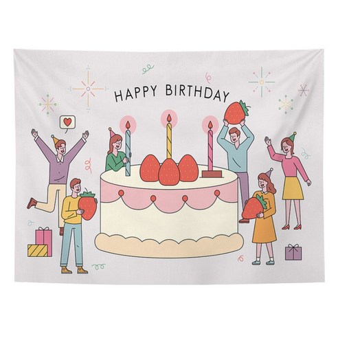 페이토 생일케이크 해피 배경 현수막, C3