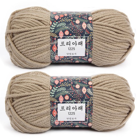 브랜드얀 트리아래 뜨개실 2p, 03 진베이지, 125m