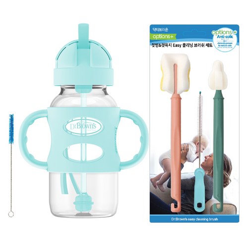 닥터브라운 와이드넥 시피 빨대컵 270ml + 이지 클리닝 브러쉬 3종 세트, 노꼭지, 그린(빨대컵), 1개