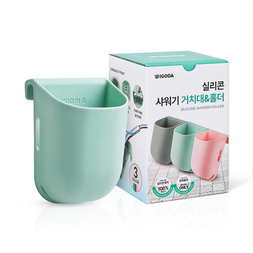 家居用品衛浴用品花灑支架掛衣架馬桶衛浴用馬桶衛浴花灑淋浴花灑浴缸