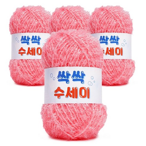 쎄비 싹싹수세미 뜨개실 80g 4p, 330 피치 핑크