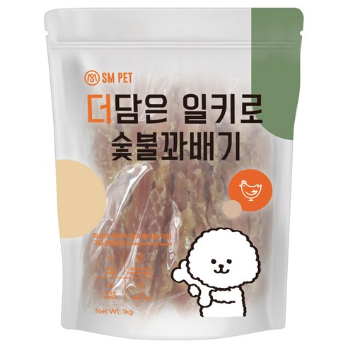 반려동물 더담은 숯불 꽈배기 수제간식, 더담은 일키로 애견간식 1kg 숯불꽈배기, 1개