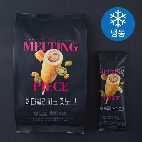 멜팅피스 체다할라피뇨 핫도그 6개입 (냉동), 360g, 1개 맥도날드메뉴