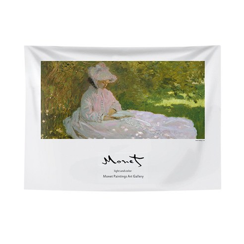 블럭마트 Monet 인테리어 행잉 가리개 패브릭 포스터, TYPE5