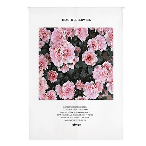 마켓에이 뉴아트 파티션 커튼, TYPE 17