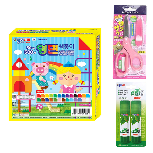 종이나라 16000 양면 색종이 케이스 500매 + 고쿠요 SAXA 플라이 캡 가위 핑크 + 나라풀 15g x 2p 세트, 1세트, 50색