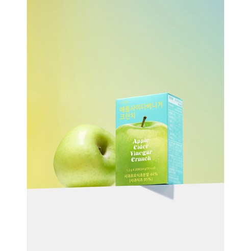 상큼한 유혹, 뉴트립 애플사이다비니거 크런치로 건강한 즐거움을 만끽하세요!