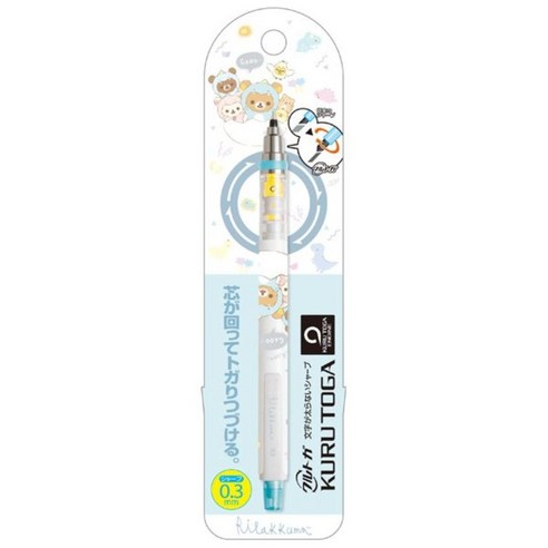 리락쿠마 쿠루토가 샤프 PH00801, 0.3mm, 1개