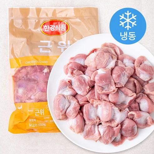 한강식품 닭근위 진공팩 (냉동), 1kg, 2개