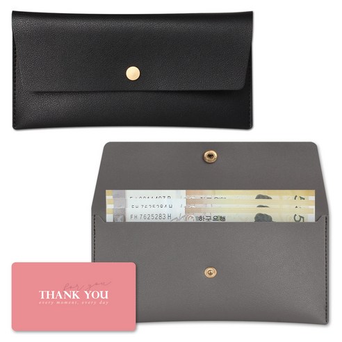리코즈 레더 현금 용돈봉투 2종 + 카드 2p 세트, 블랙, 그레이(봉투), 1세트