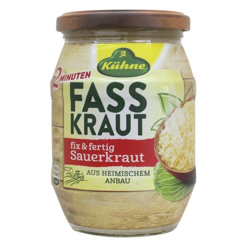 파스크라우트 사우어 크라우트는 독일의 전통적인 발효식품입니다.