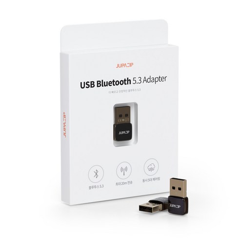 주파집 블루투스 동글로 답답한 유선에서 벗어나 무선 세상으로!