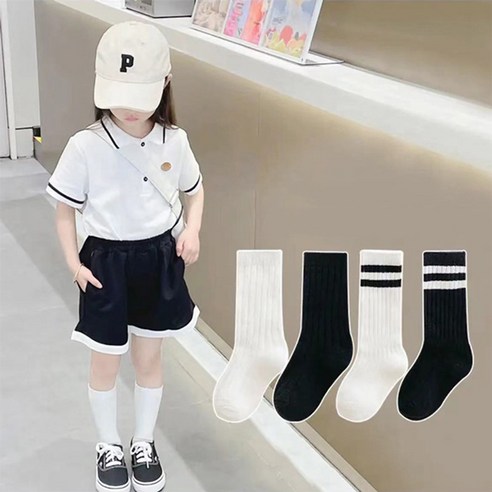 엠케이 아동용 두줄무지 니삭스 양말 4종 세트